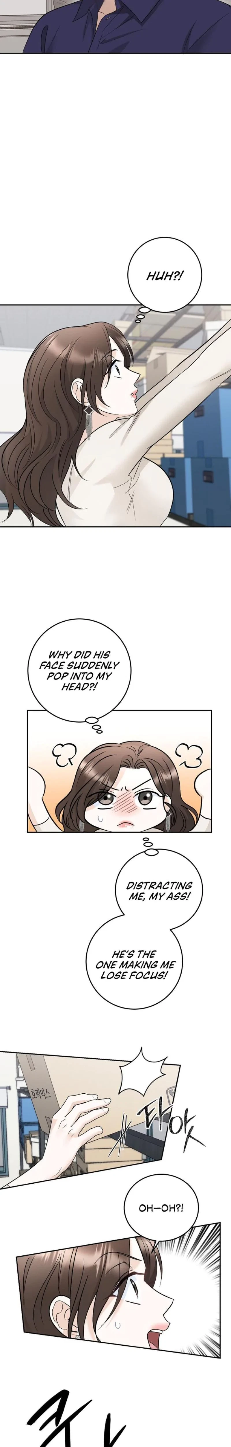 Crush On, Daeri Chapter 17, page 12