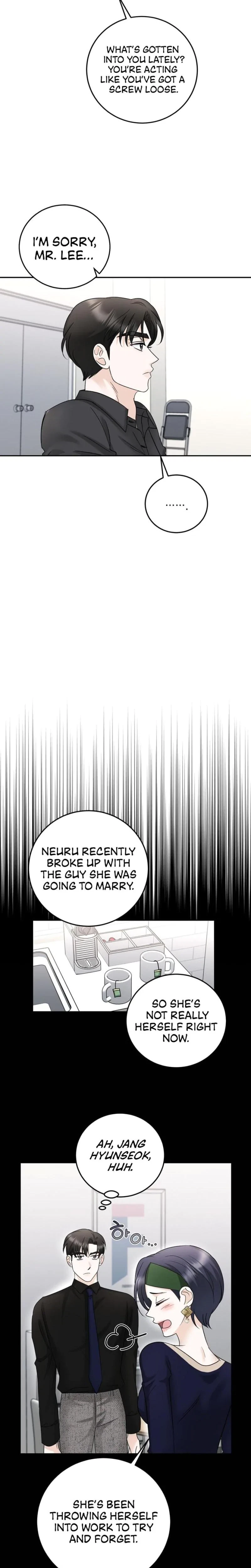 Crush On, Daeri Chapter 17, page 15