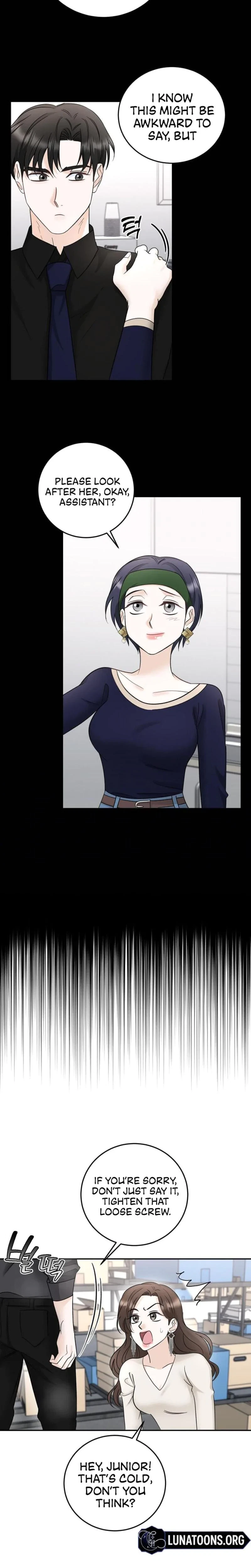 Crush On, Daeri Chapter 17, page 16