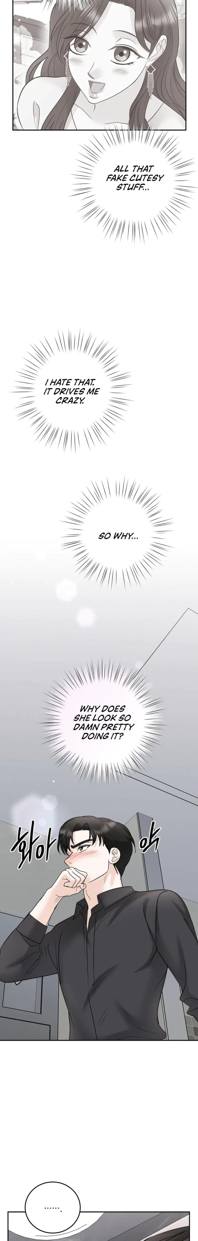 Crush On, Daeri Chapter 17, page 21