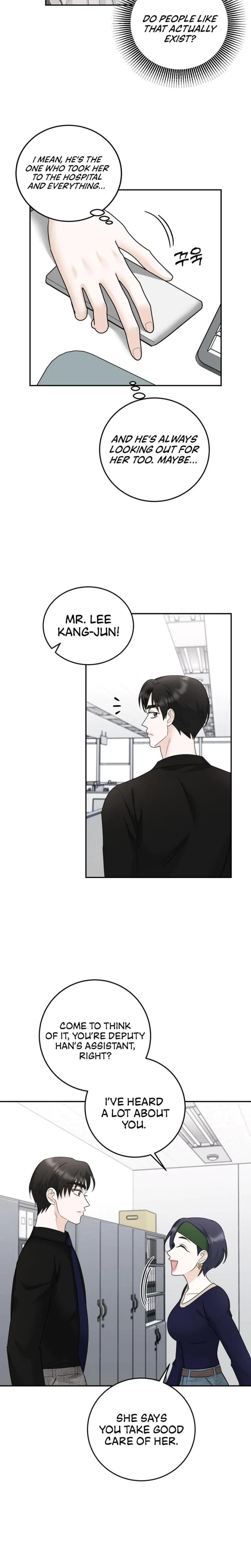 Crush On, Daeri Chapter 17, page 6