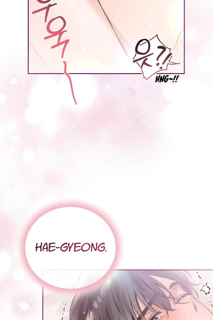 Chapter 3, page 106