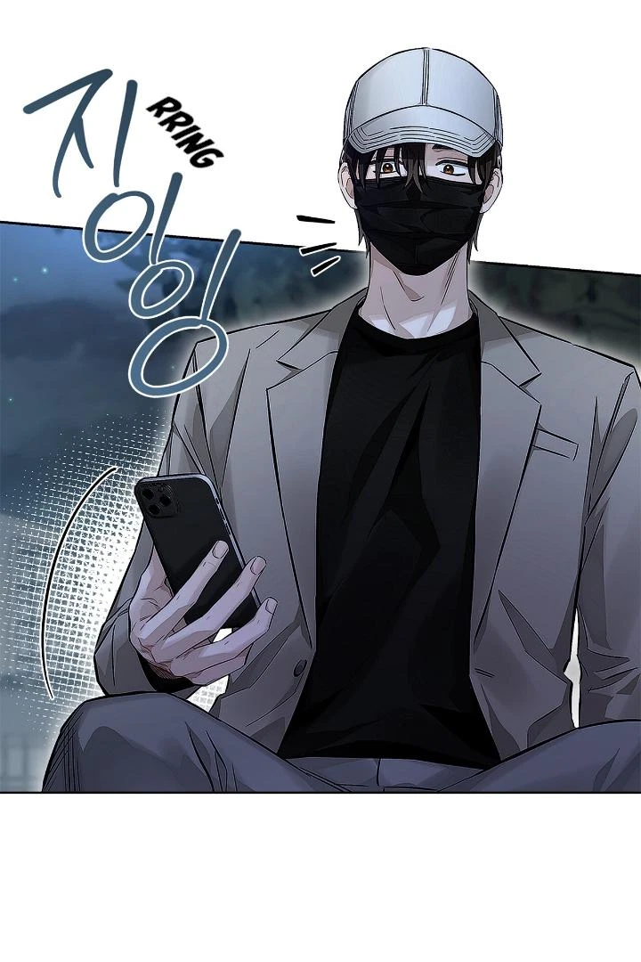 Chapter 3, page 33