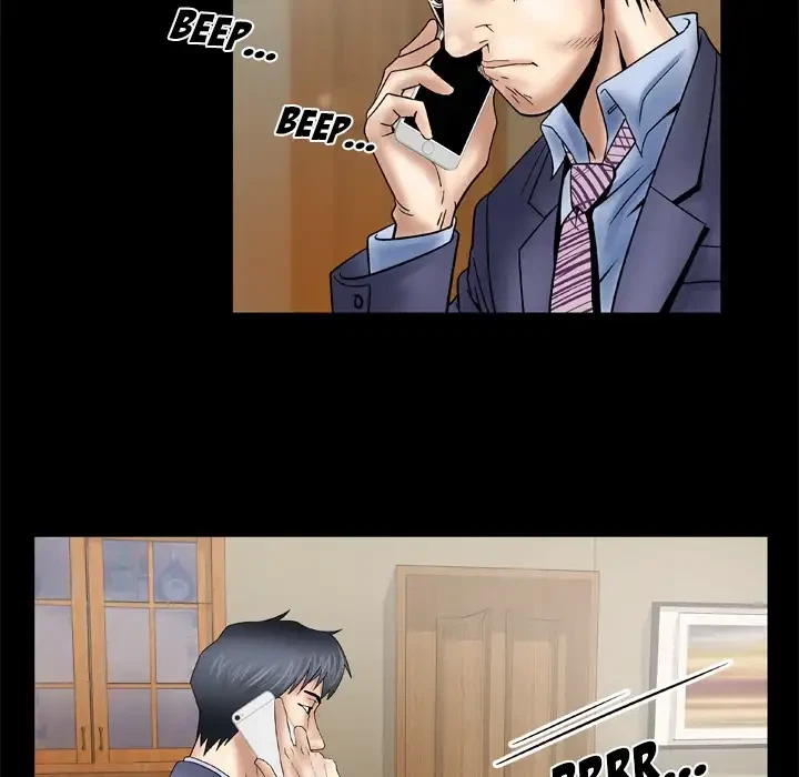 Chapter 26, page 12