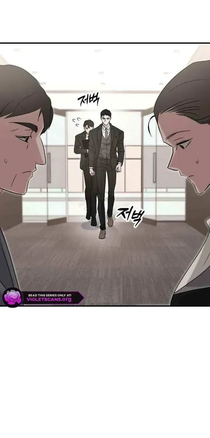 Chapter 1.1, page 16
