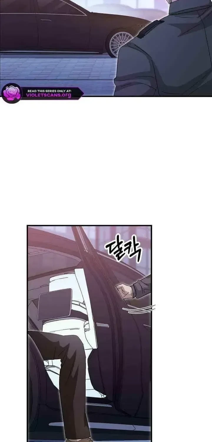 Chapter 1.1, page 3