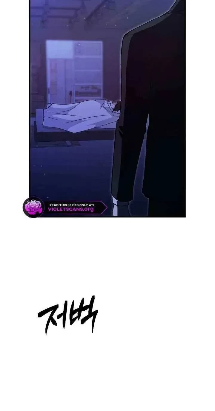 Chapter 1.1, page 64