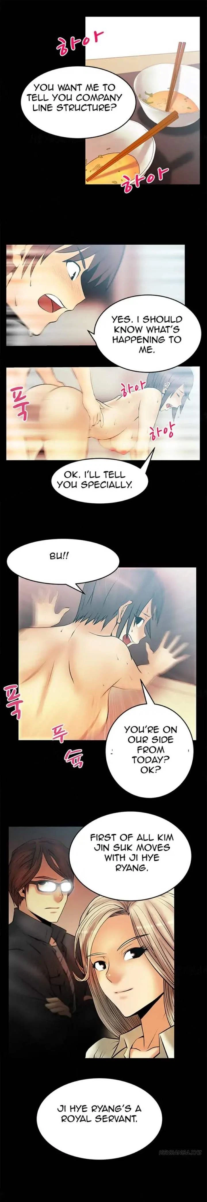 Chapter 23, page 5