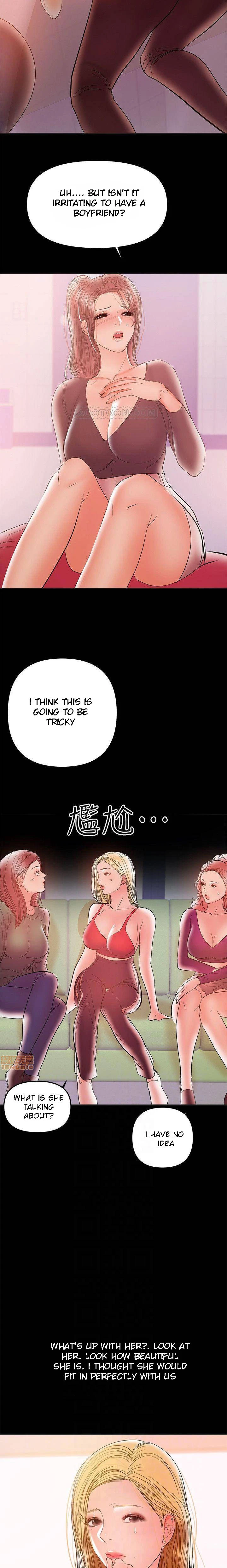 Chapter 28, page 11