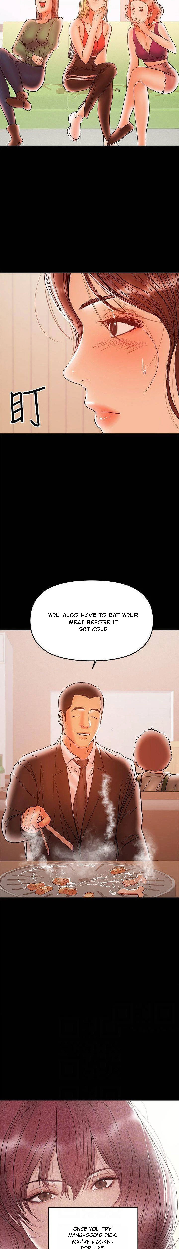 Chapter 28, page 14