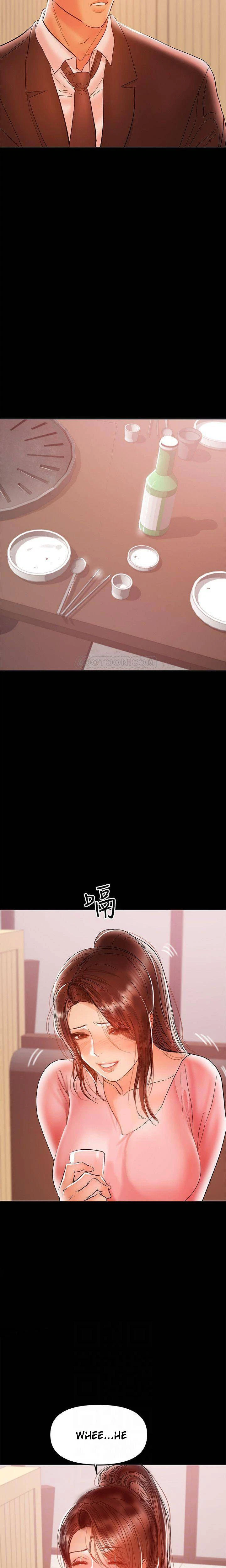Chapter 28, page 16