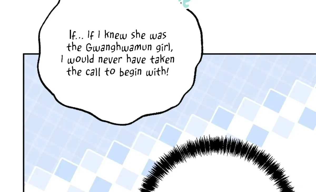 Chapter 23, page 197