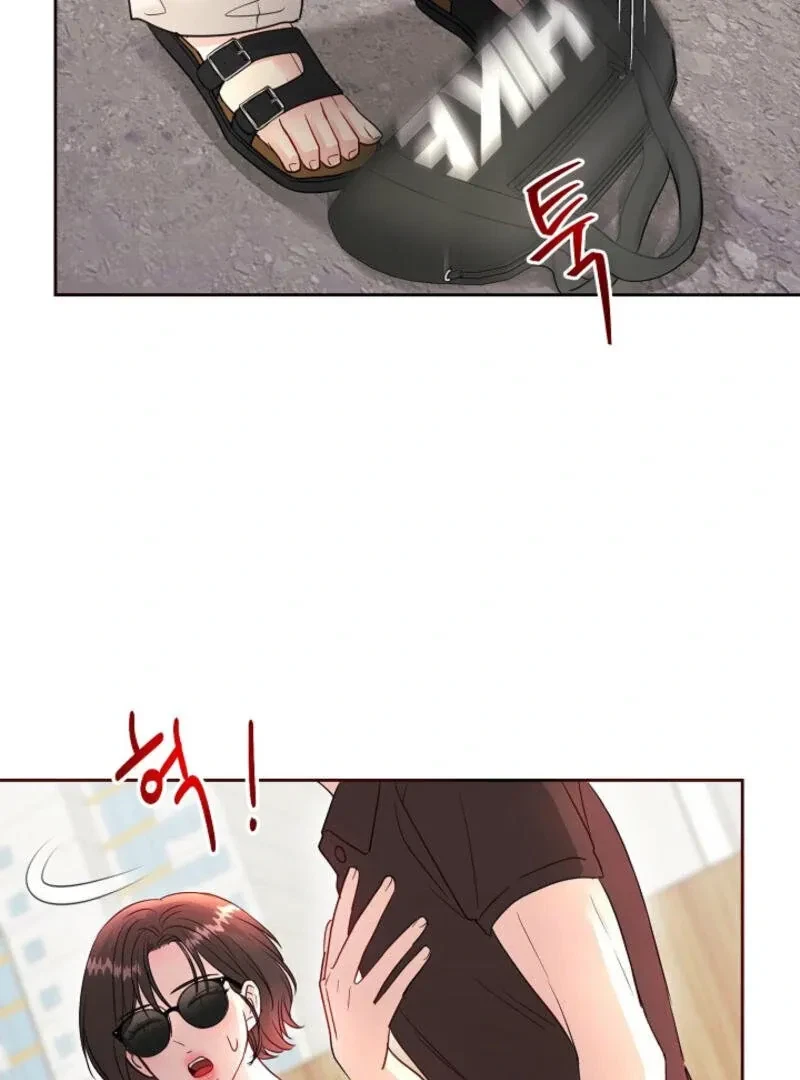 Chapter 2, page 116