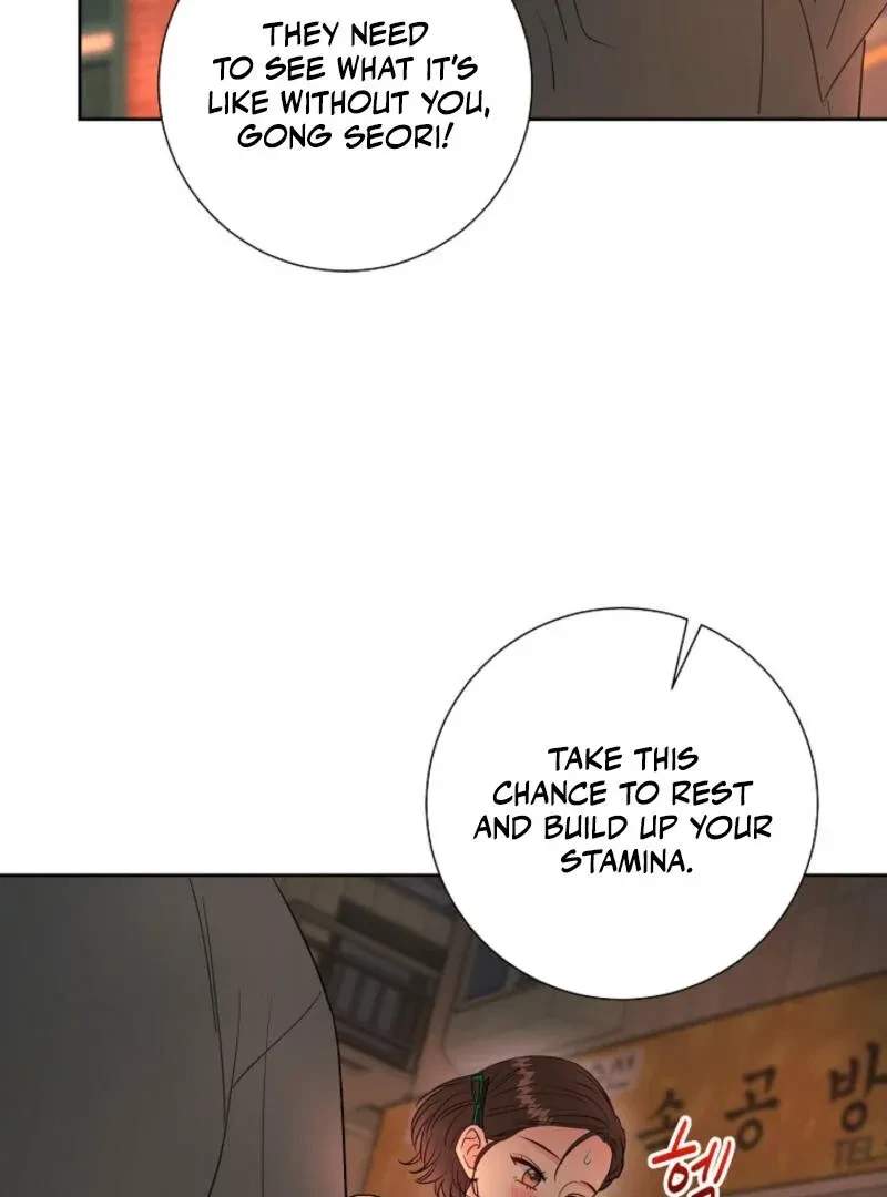 Chapter 2, page 71