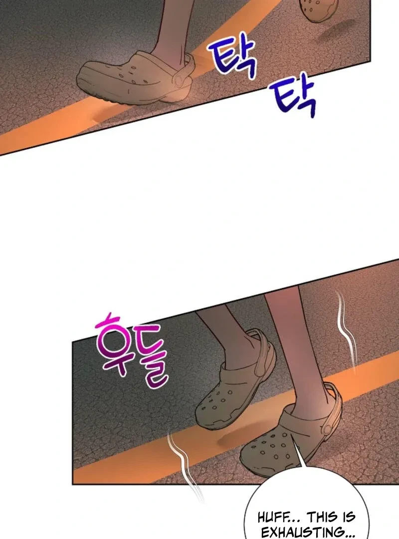 Chapter 2, page 84