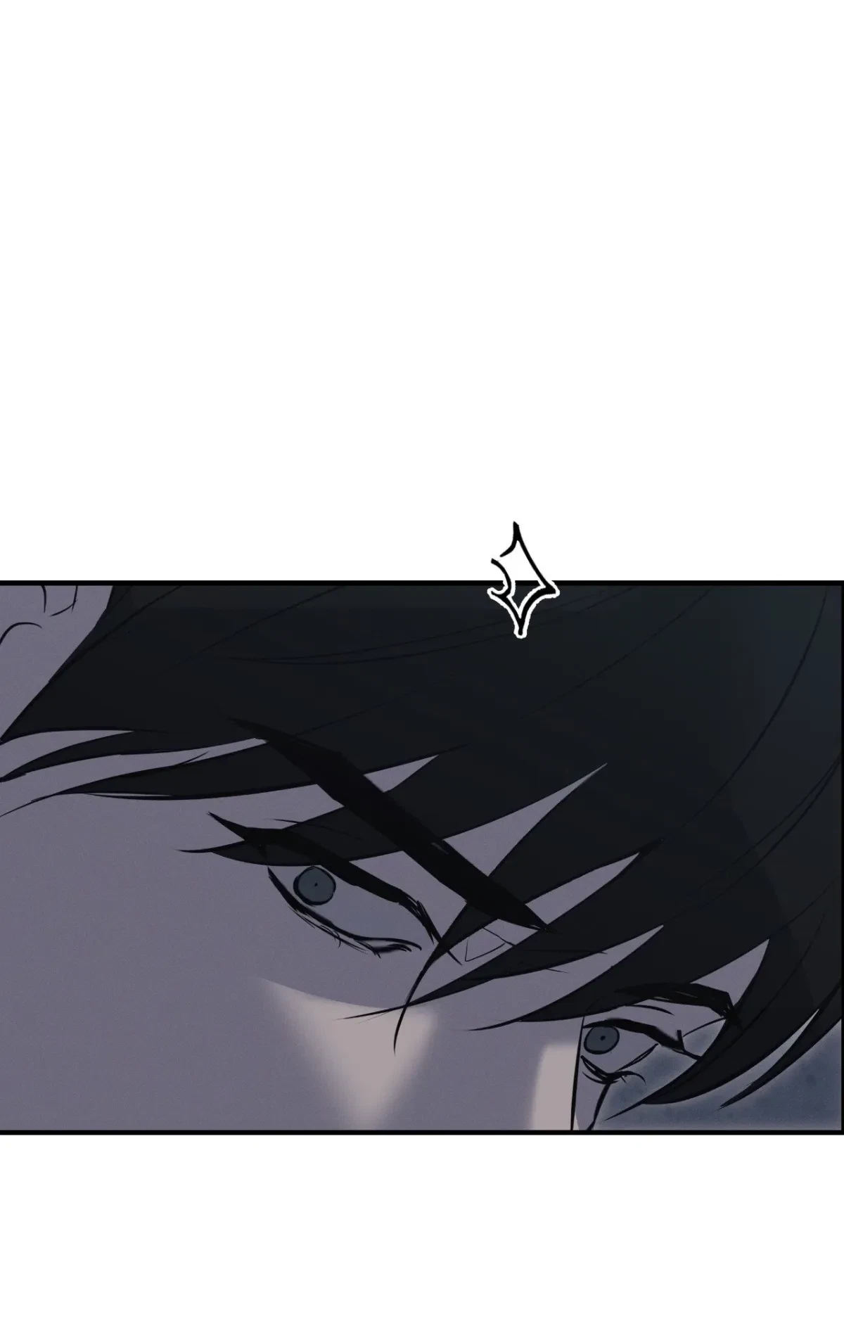 Chapter 46, page 42