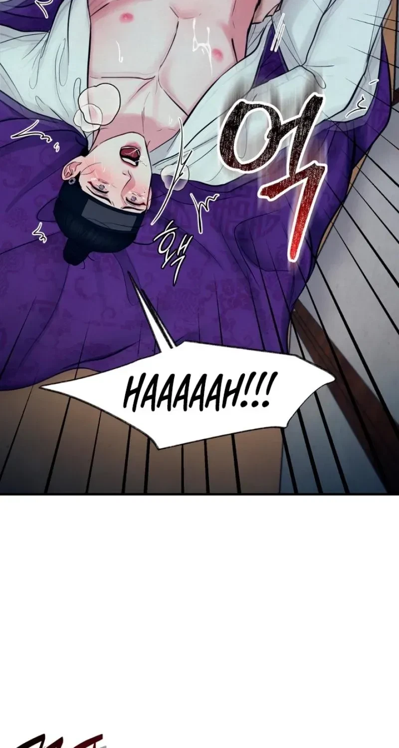 Chapter 20, page 16