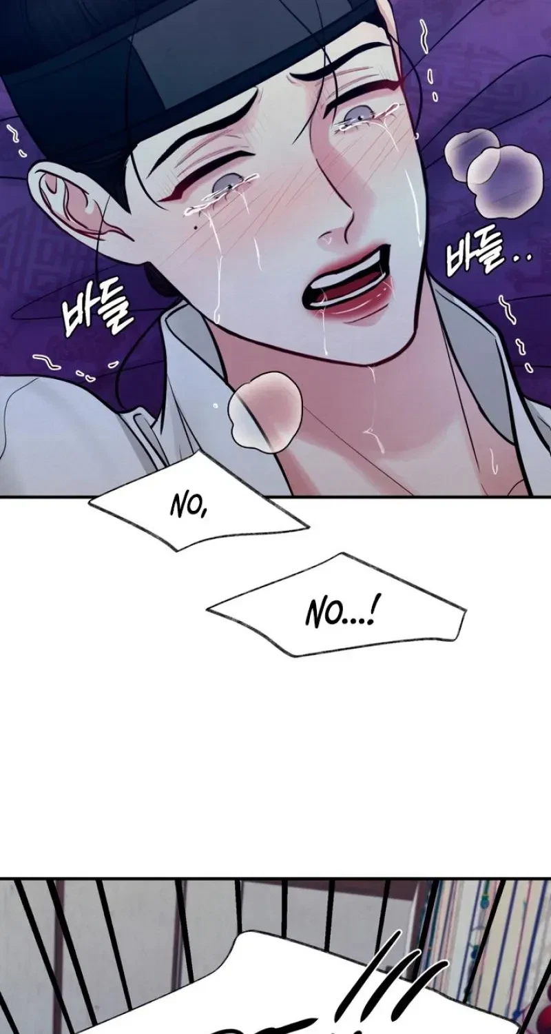 Chapter 20, page 27