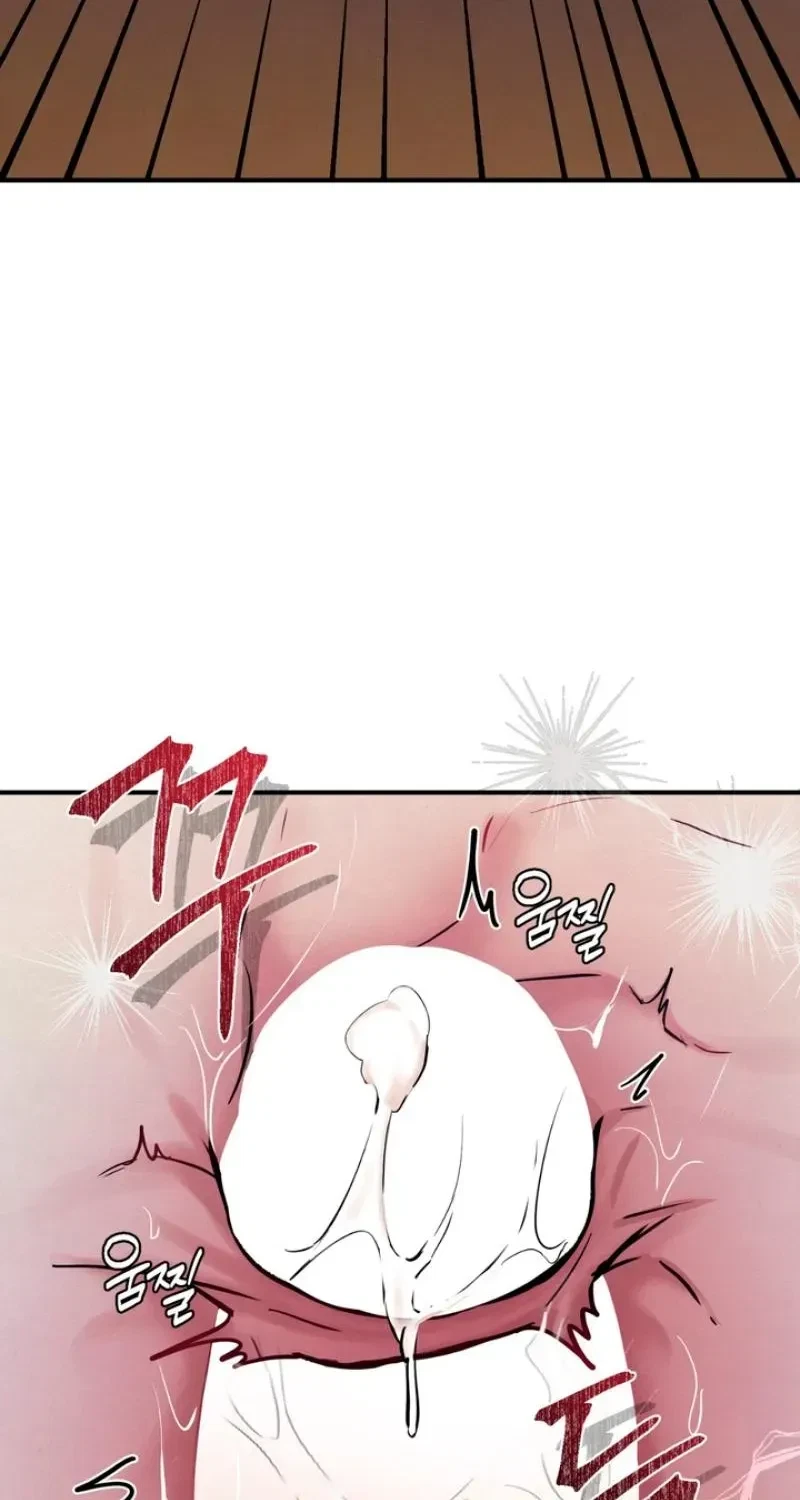 Chapter 20, page 29