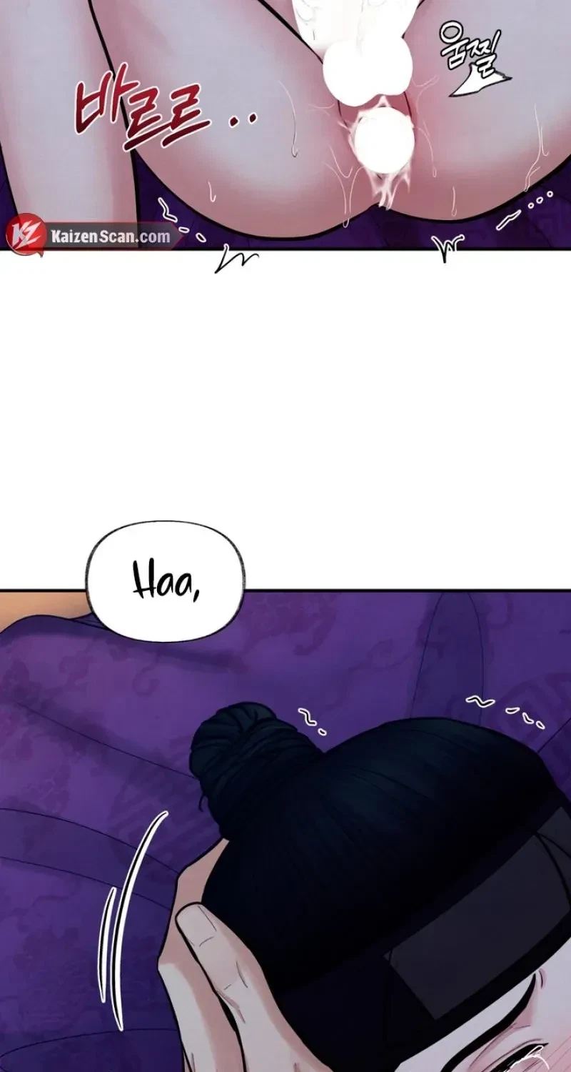 Chapter 20, page 36