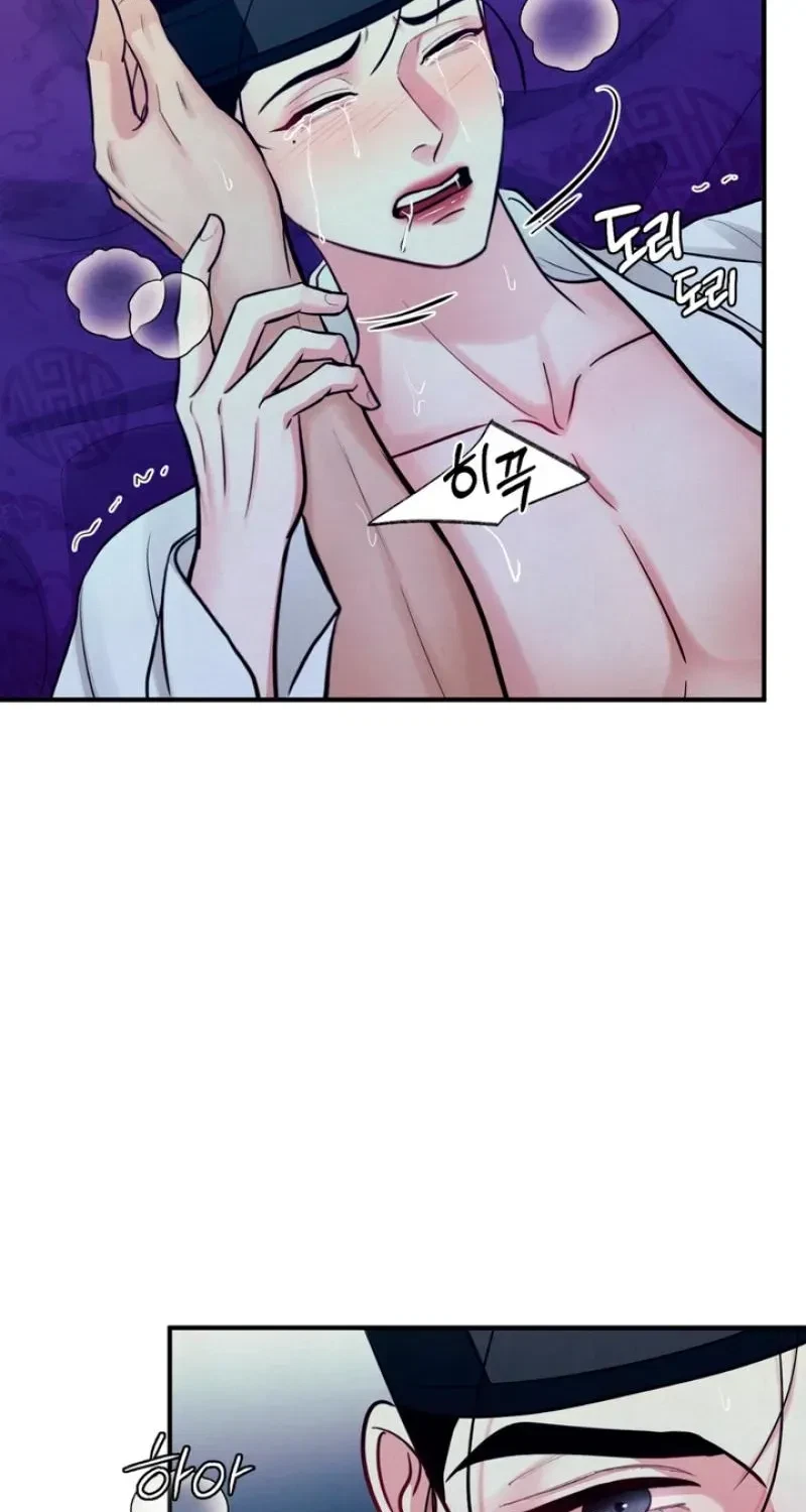 Chapter 20, page 56