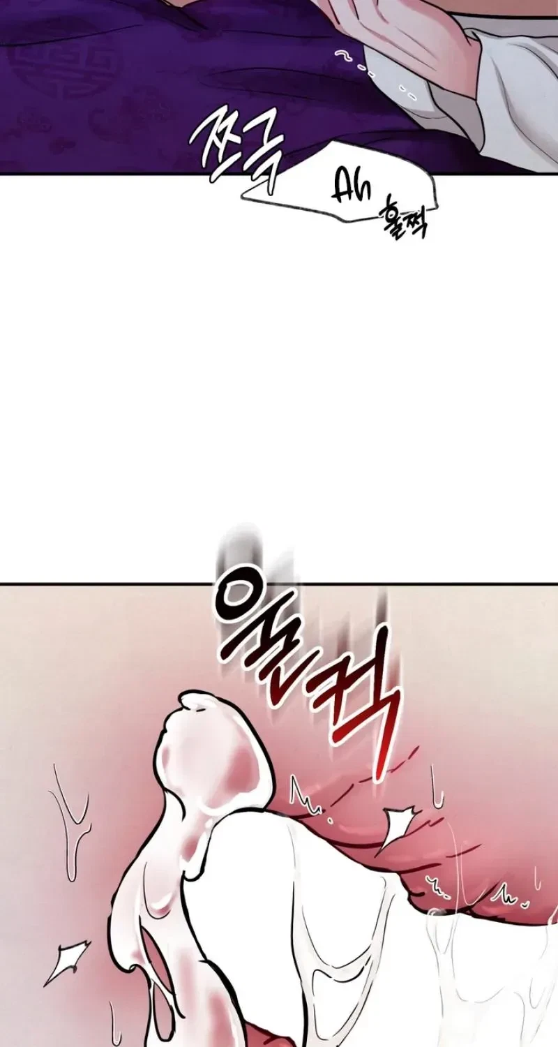 Chapter 20, page 58