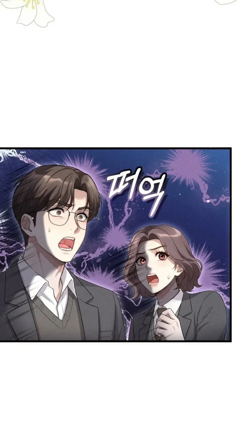 Chapter 26, page 61