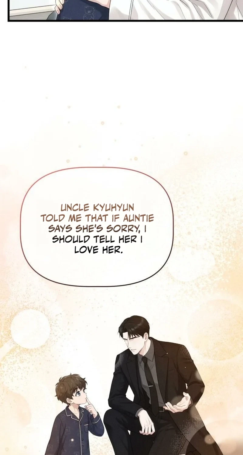 Chapter 26, page 7