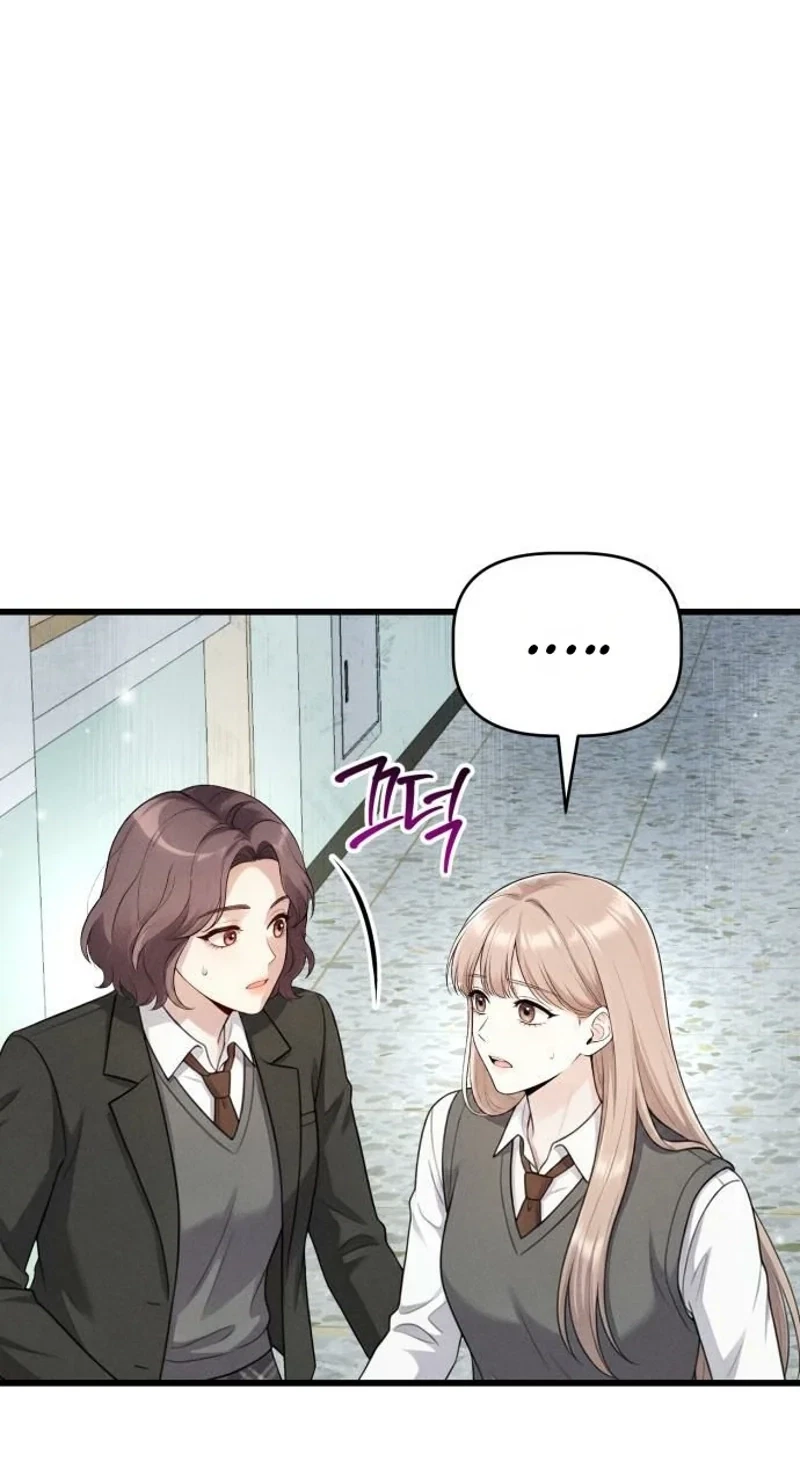Chapter 26, page 81