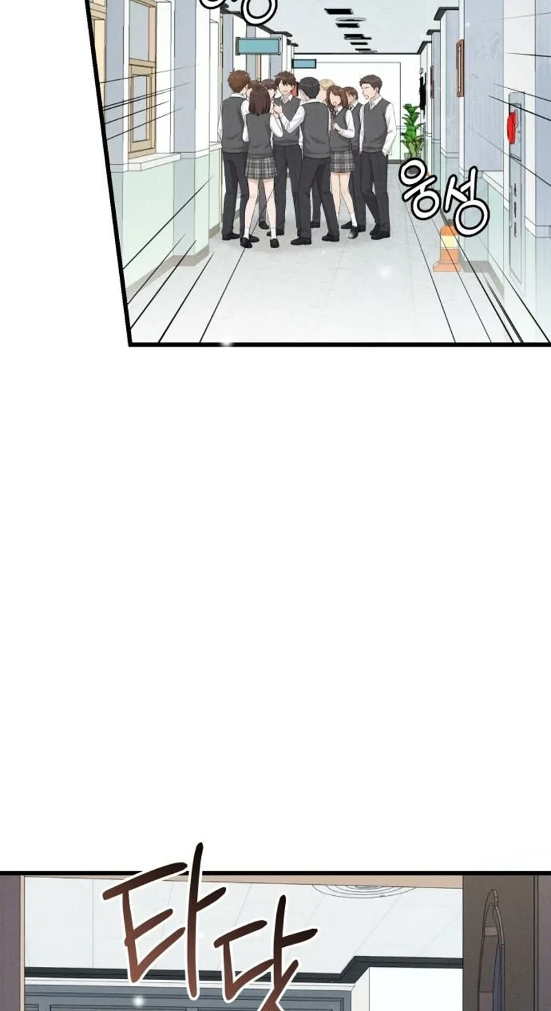 Chapter 26, page 83