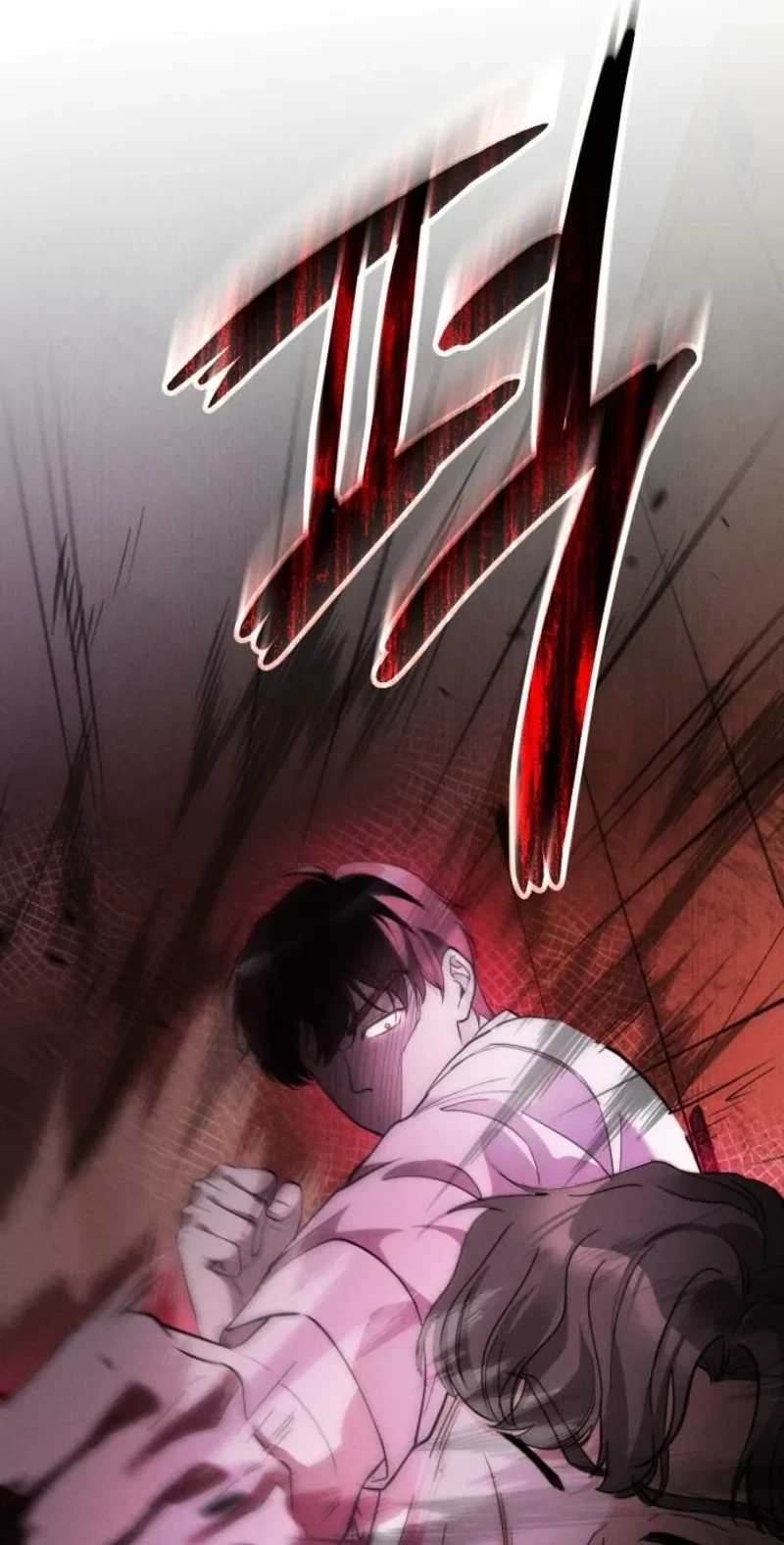 Chapter 26, page 87