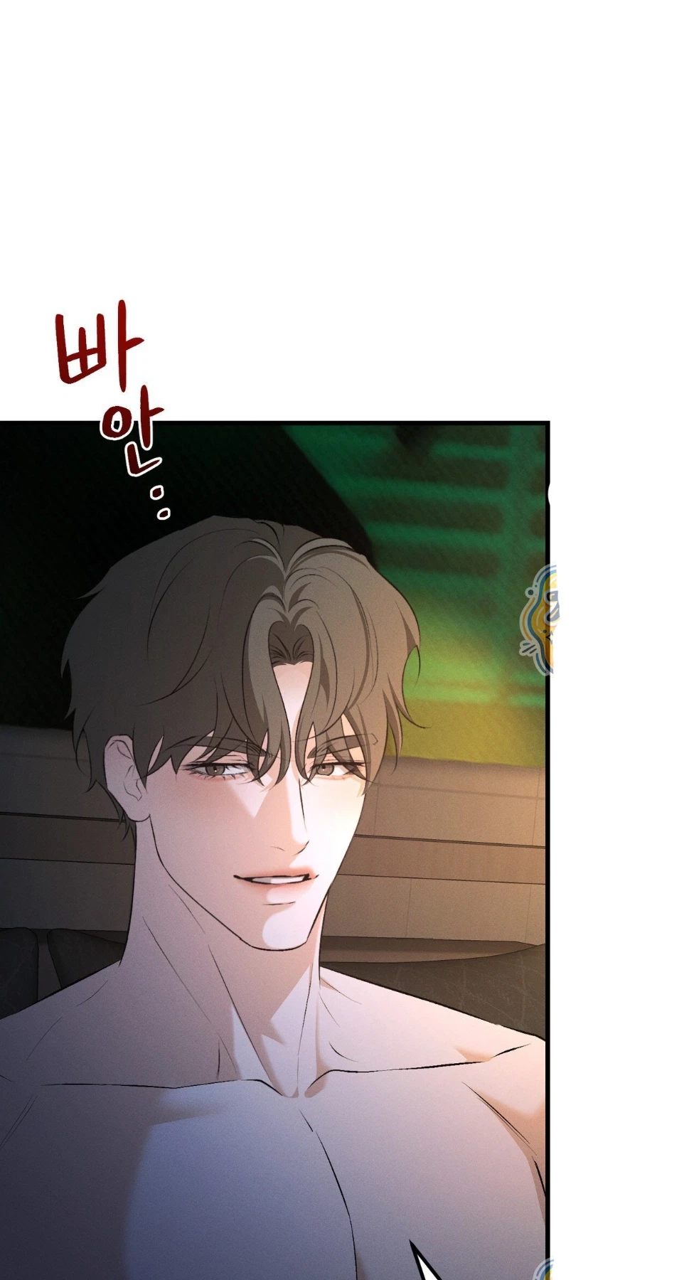 Dissolve: His Last Choice Chapter 36, page 36