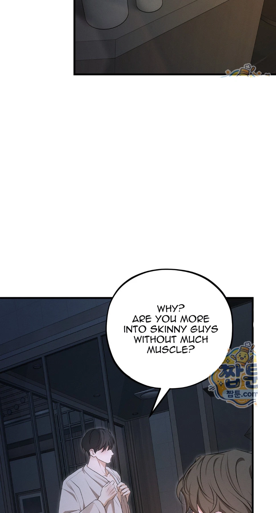 Dissolve: His Last Choice Chapter 36, page 39