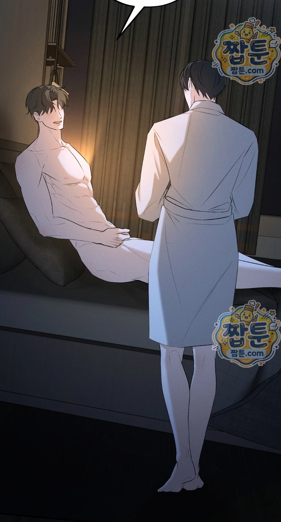 Dissolve: His Last Choice Chapter 36, page 42