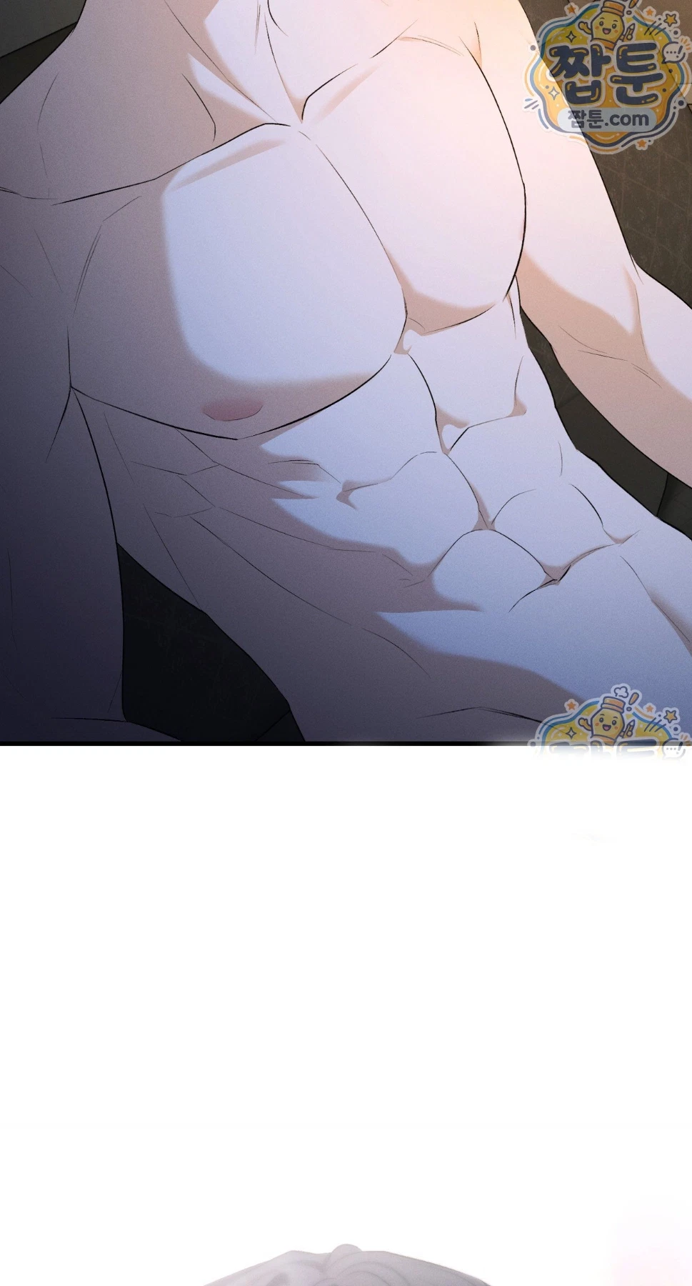 Dissolve: His Last Choice Chapter 36, page 48