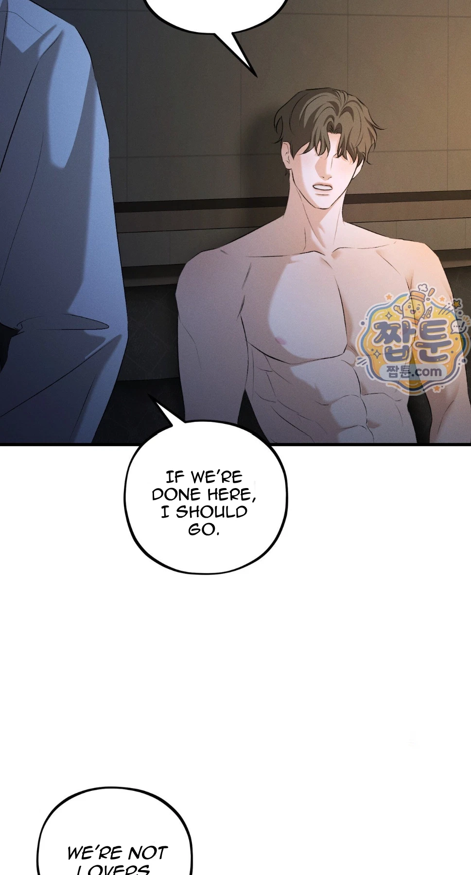 Dissolve: His Last Choice Chapter 36, page 52
