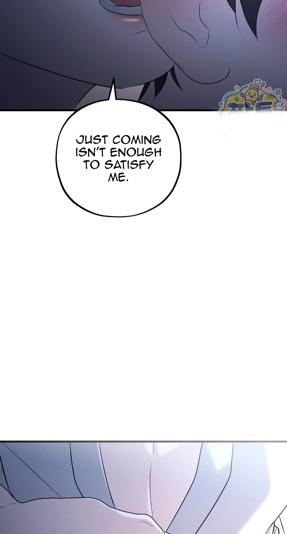 Dissolve: His Last Choice Chapter 36, page 58