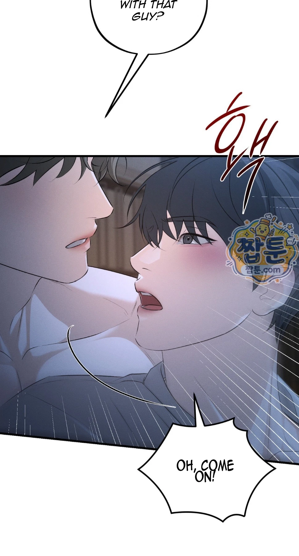 Dissolve: His Last Choice Chapter 36, page 64