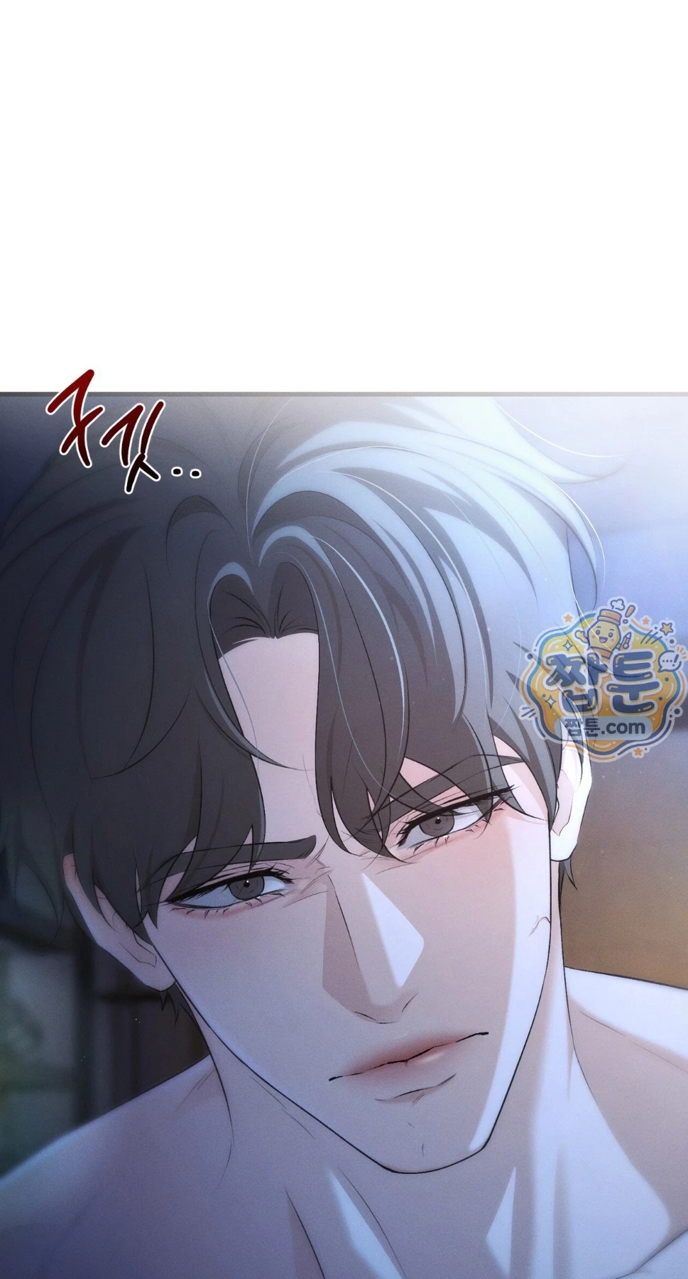 Dissolve: His Last Choice Chapter 36, page 65