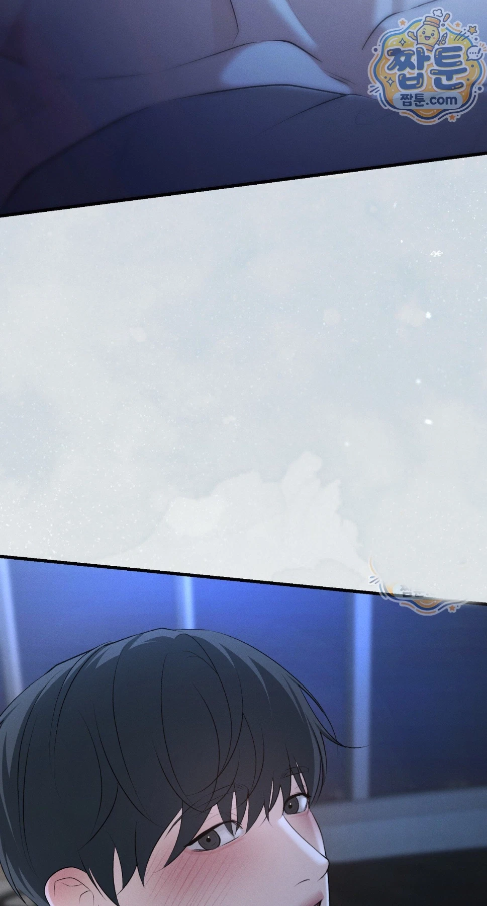 Dissolve: His Last Choice Chapter 36, page 66
