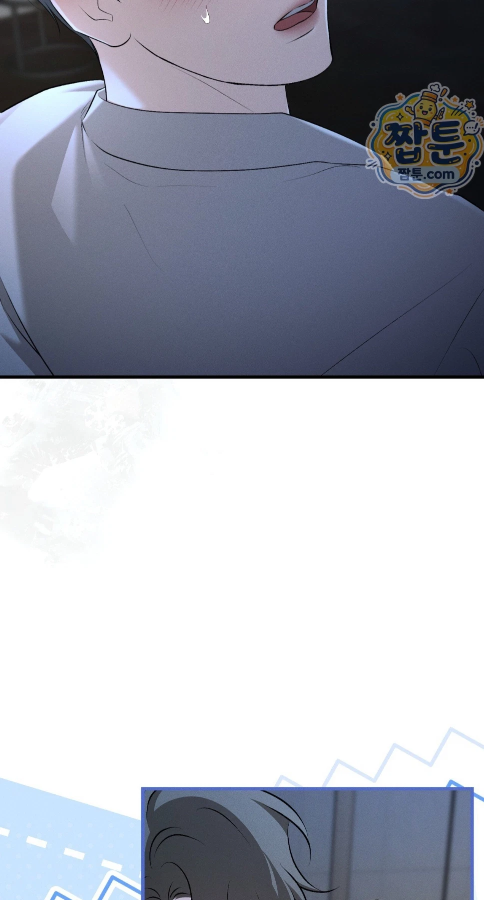Dissolve: His Last Choice Chapter 36, page 67