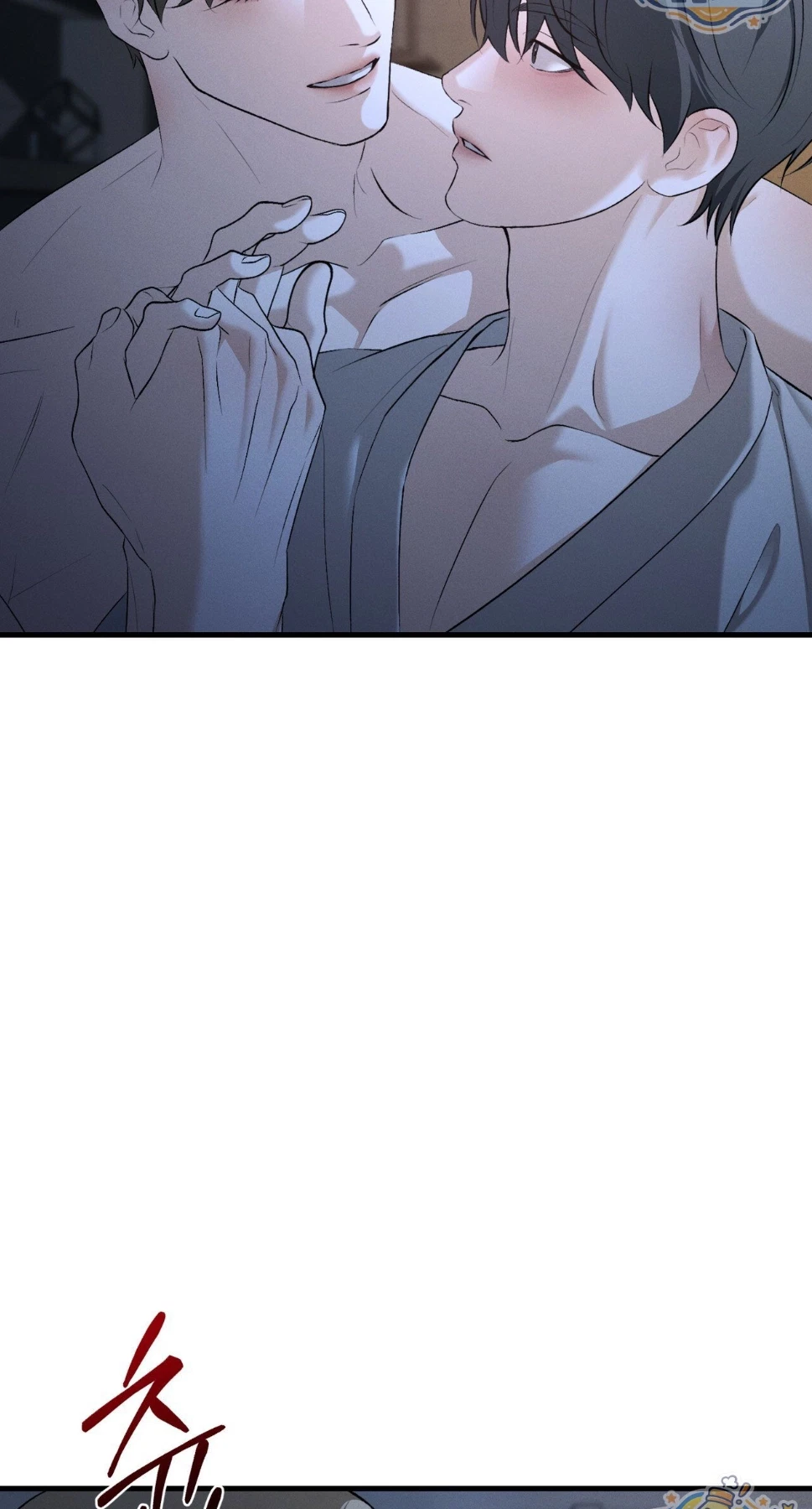 Dissolve: His Last Choice Chapter 36, page 72