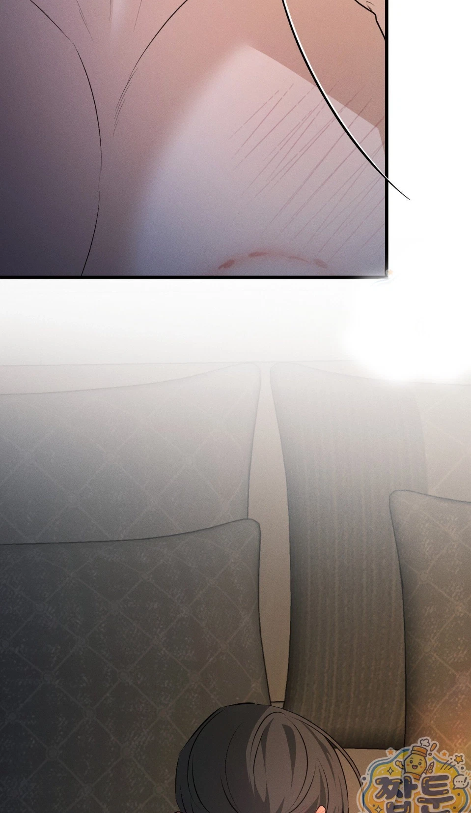 Dissolve: His Last Choice Chapter 36, page 82