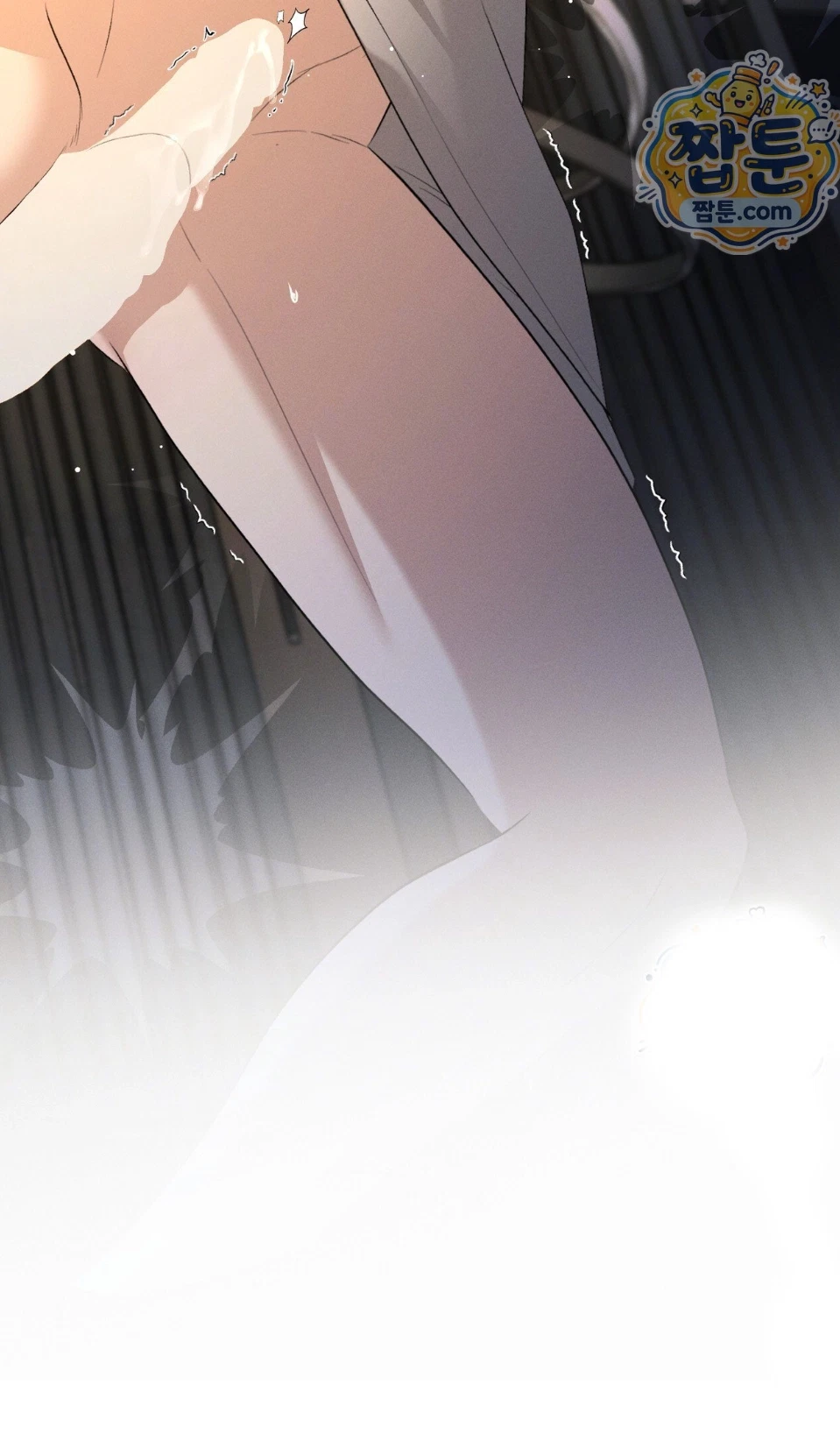 Dissolve: His Last Choice Chapter 36, page 87
