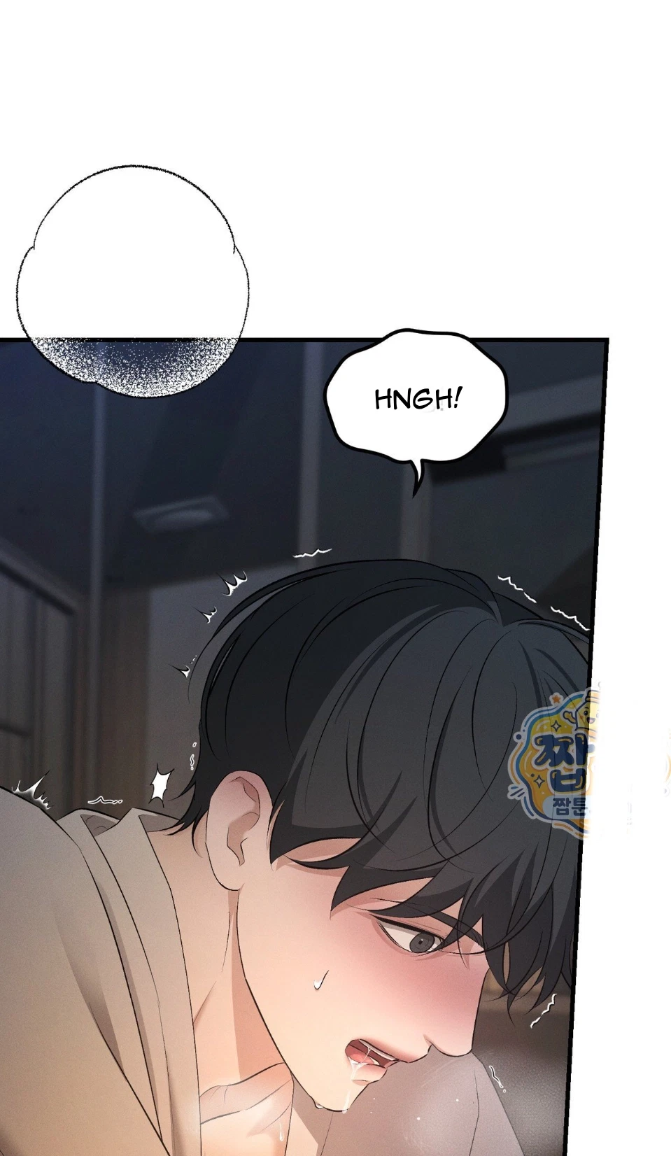 Dissolve: His Last Choice Chapter 36, page 89