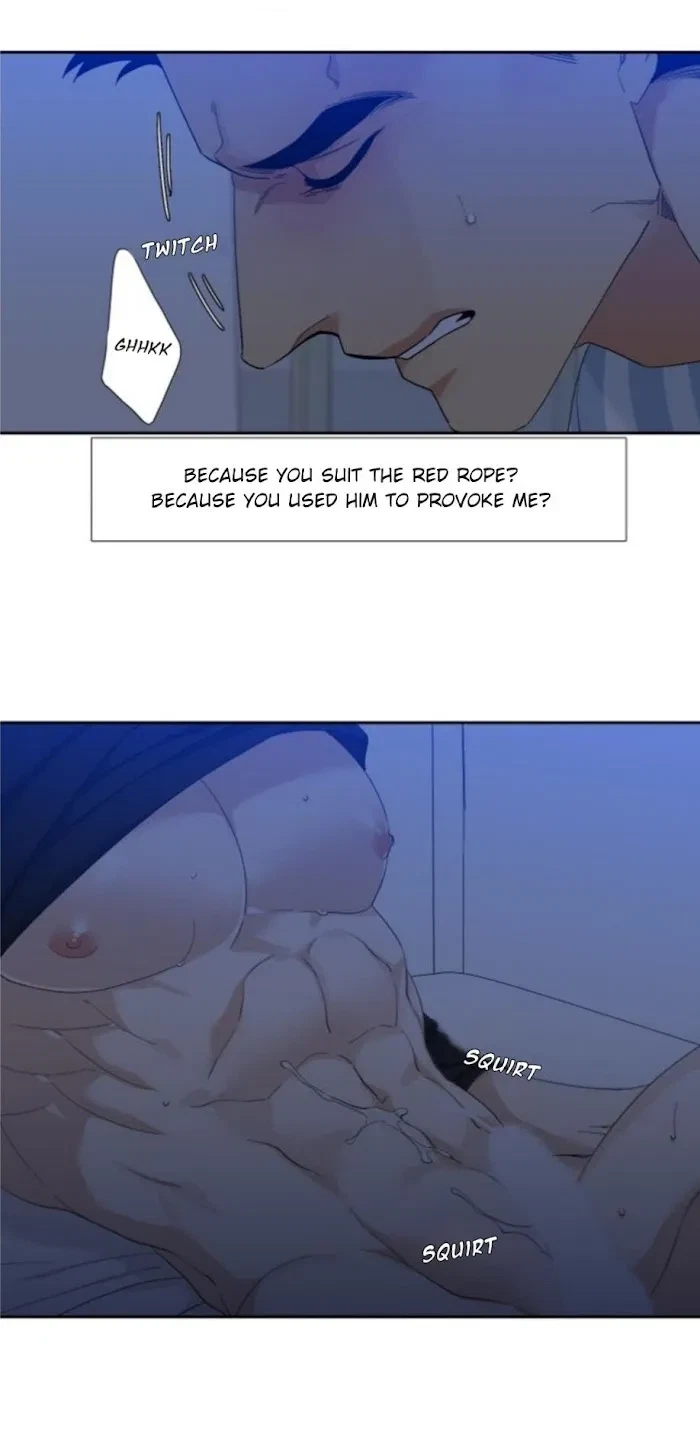 Chapter 29, page 7