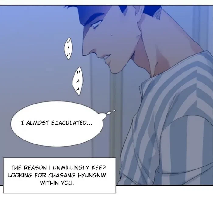 Chapter 29, page 8