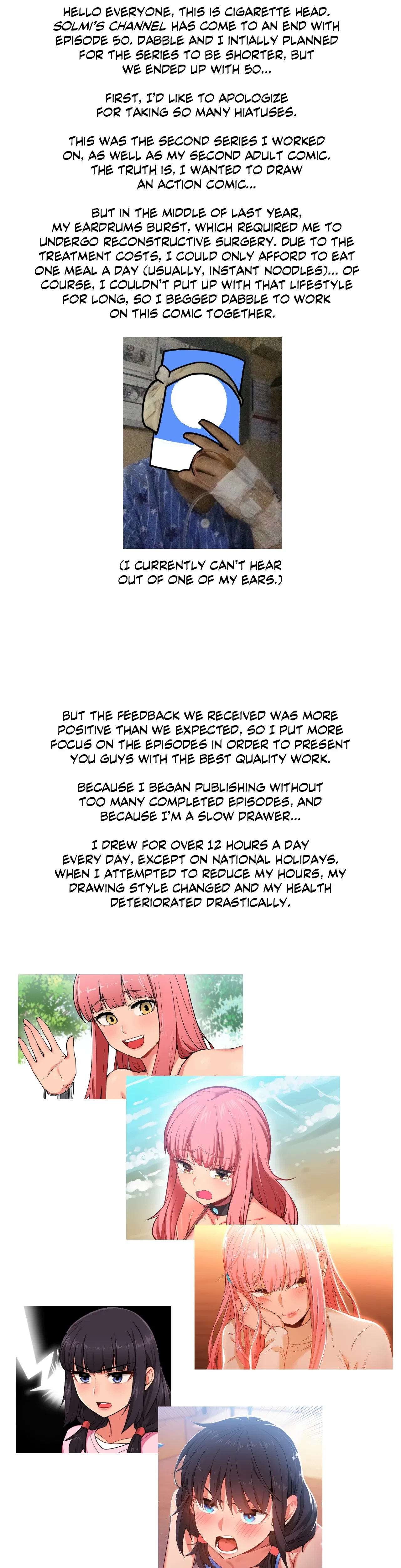 Solmi's Channel Chapter 50x1 - Creator's Note, page 10