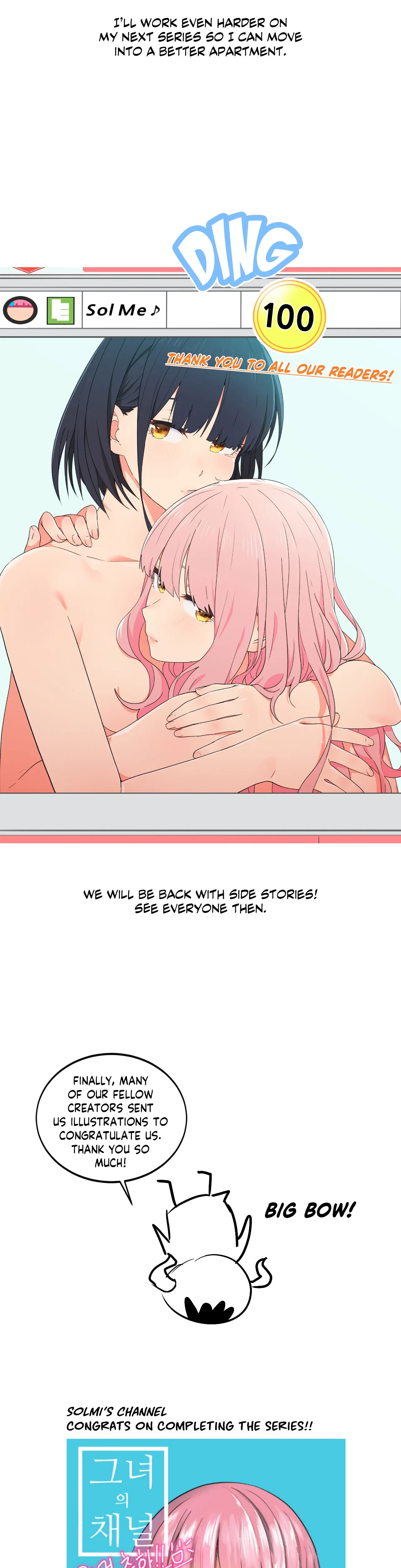 Solmi's Channel Chapter 50x1 - Creator's Note, page 12