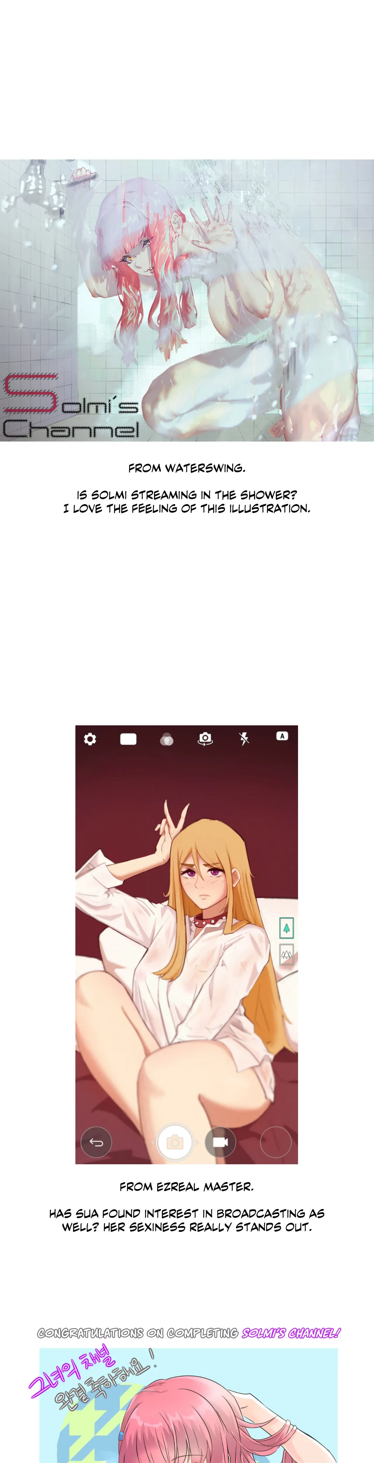 Solmi's Channel Chapter 50x1 - Creator's Note, page 17